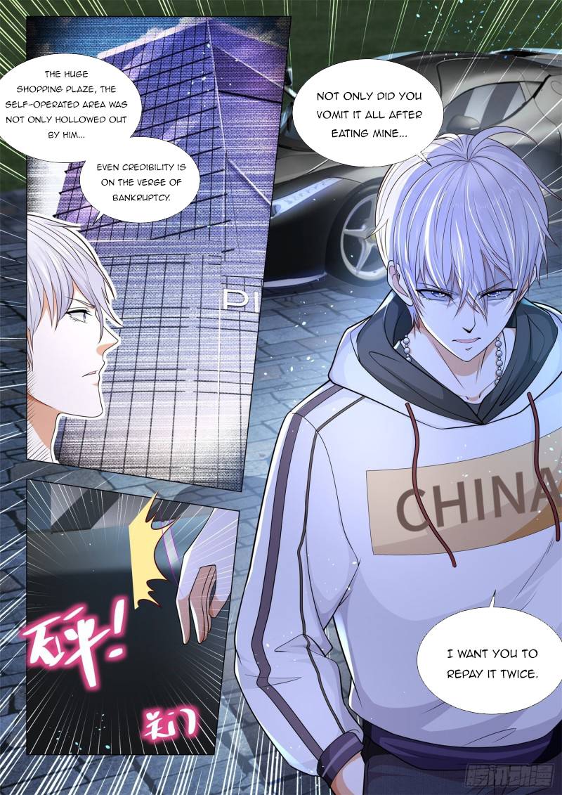 Page 7 of Chapter 132