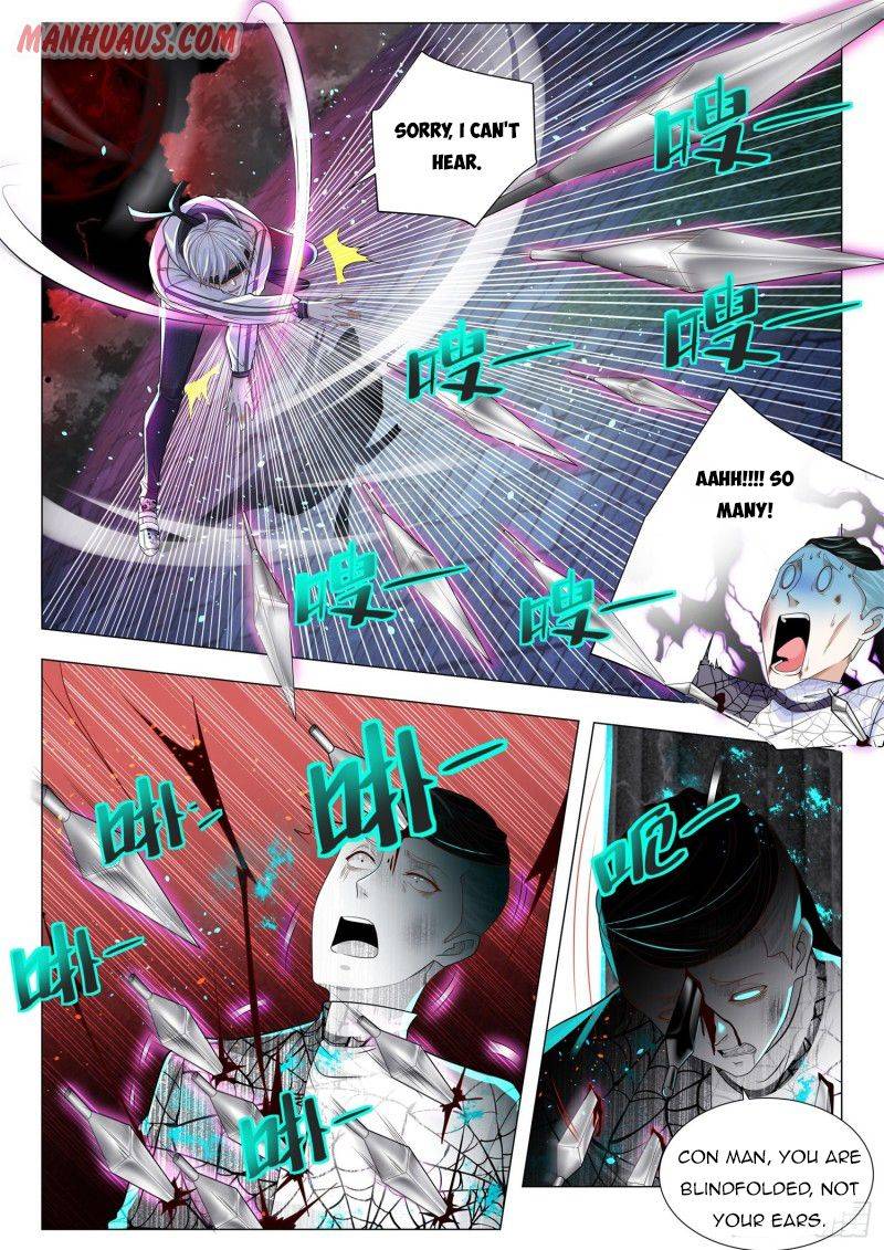 Page 2 of Chapter 133
