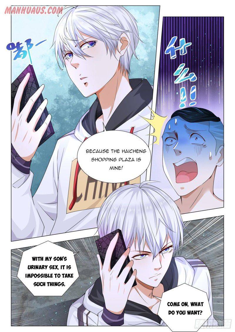 Page 12 of Chapter 133