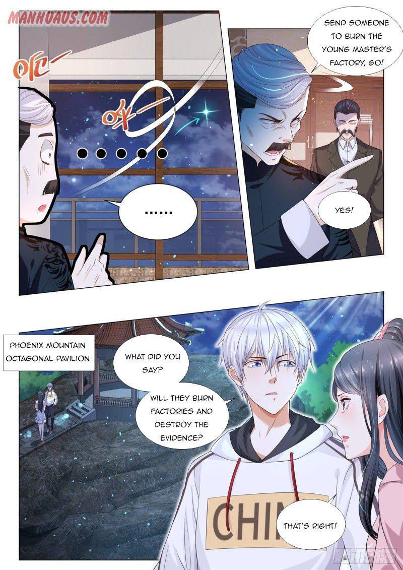 Page 6 of Chapter 134