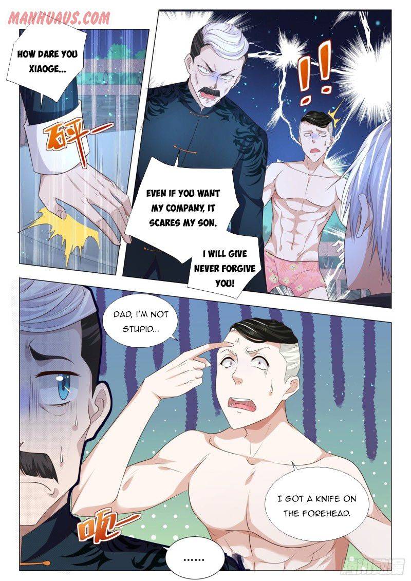 Page 6 of Chapter 135