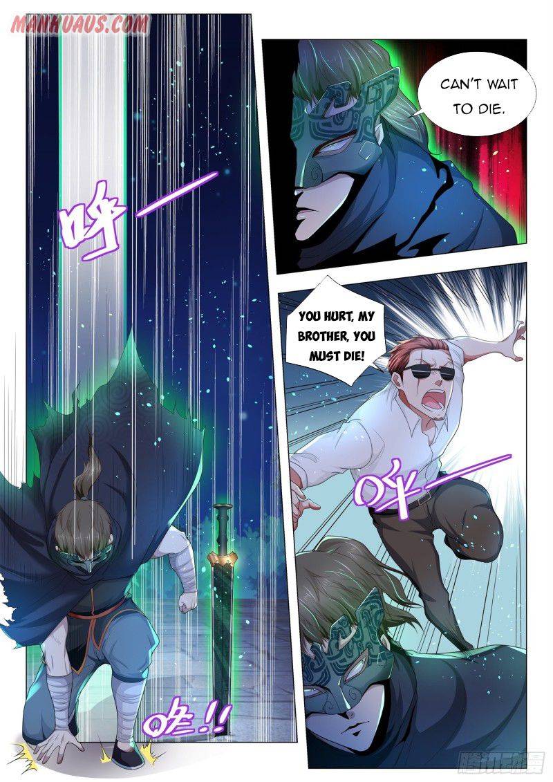 Page 6 of Chapter 136