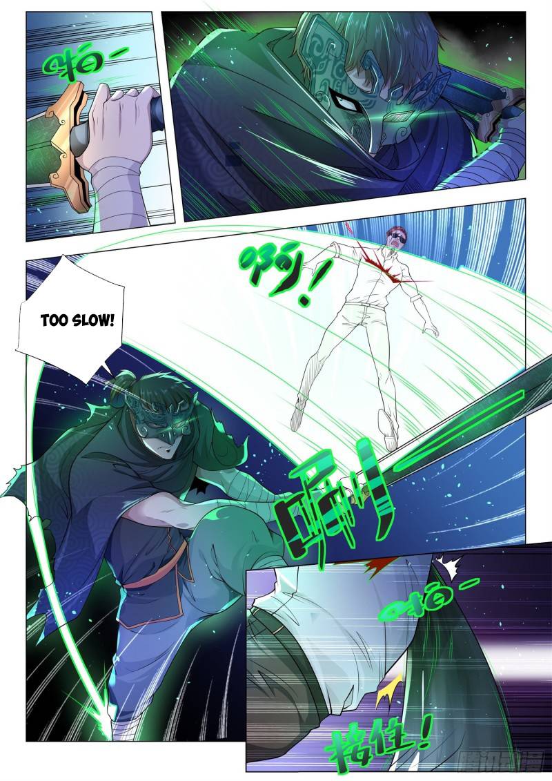 Page 7 of Chapter 136