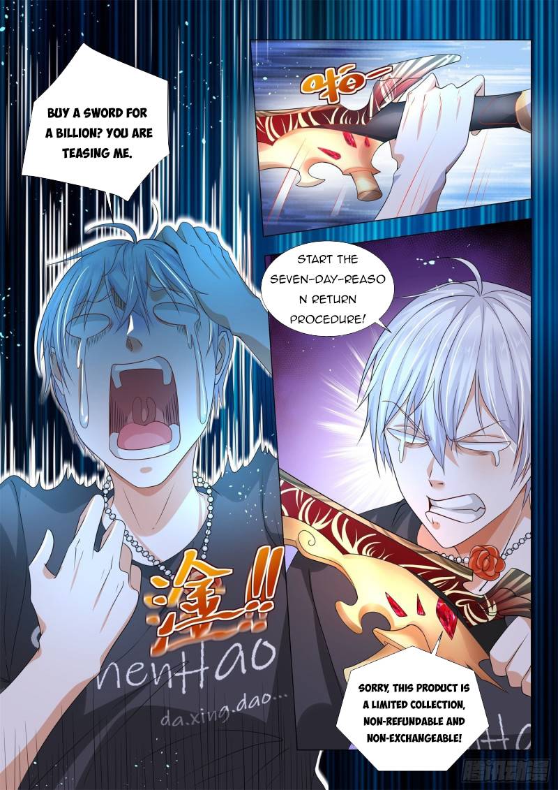 Page 3 of Chapter 137