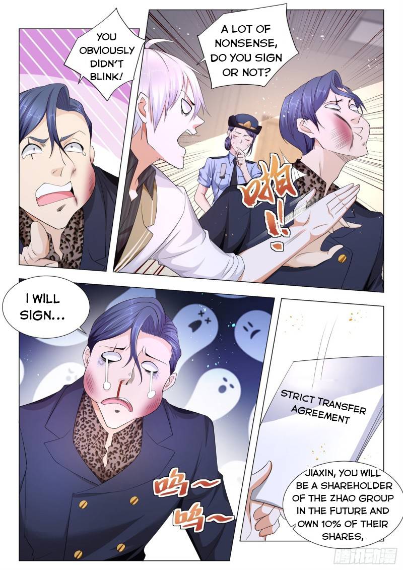 Page 8 of Chapter 139