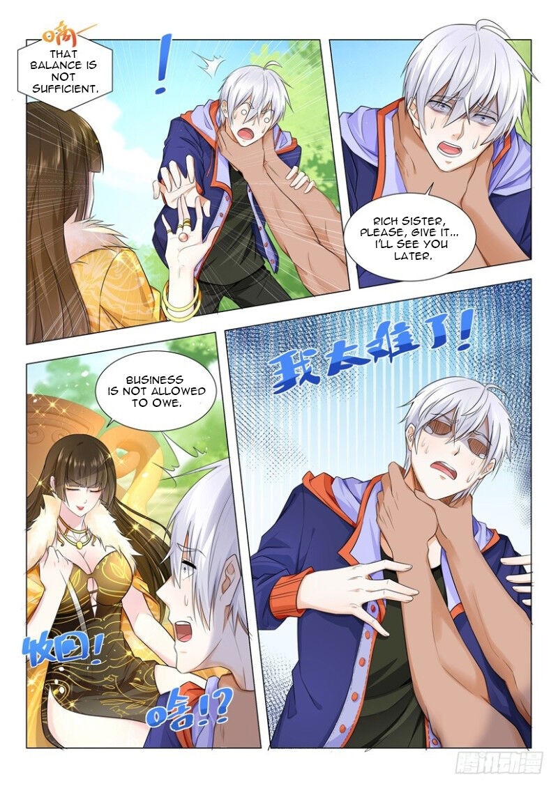 Page 1 of Chapter 14