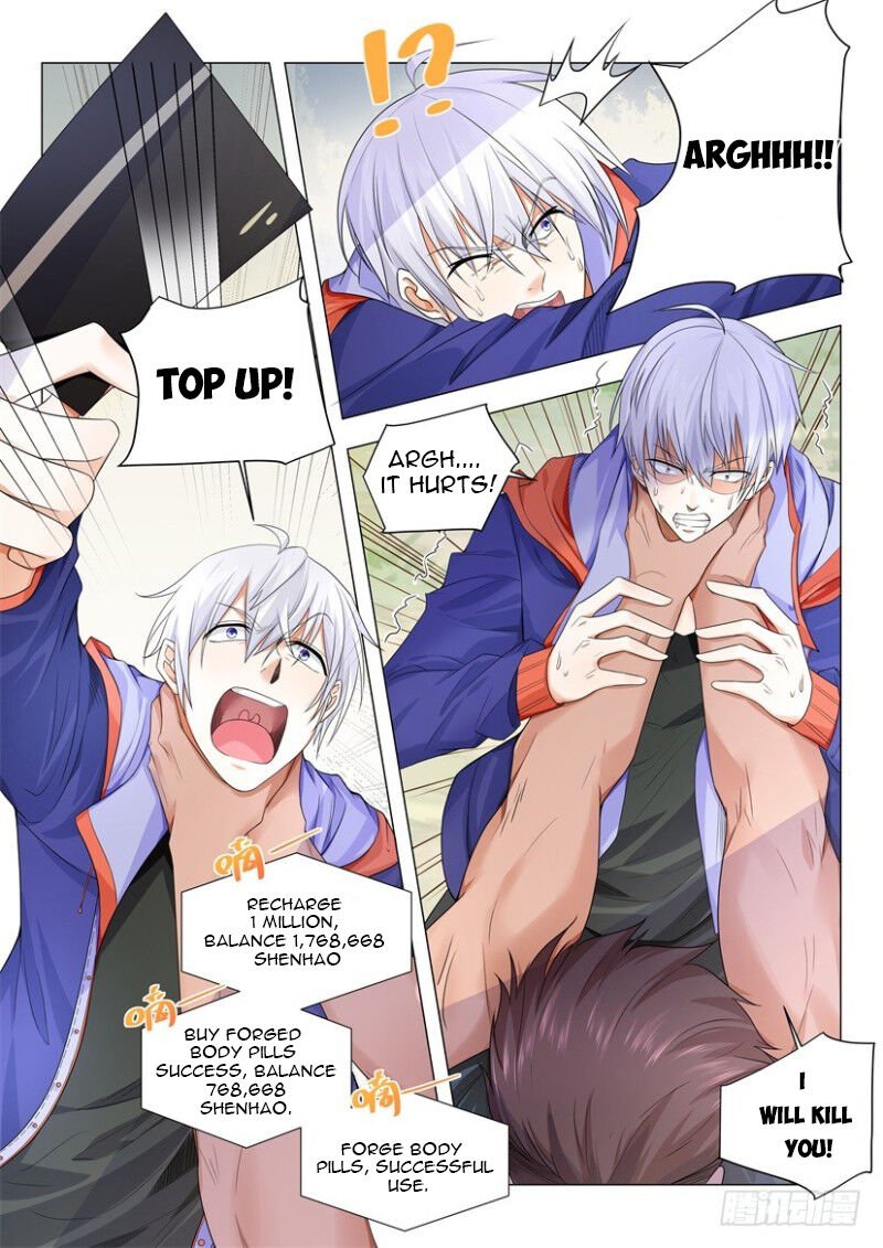Page 3 of Chapter 14