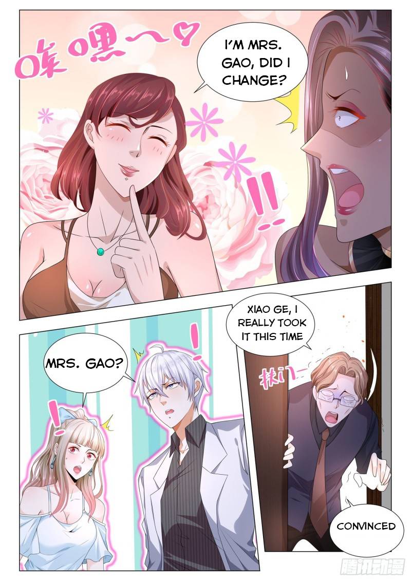 Page 12 of Chapter 143