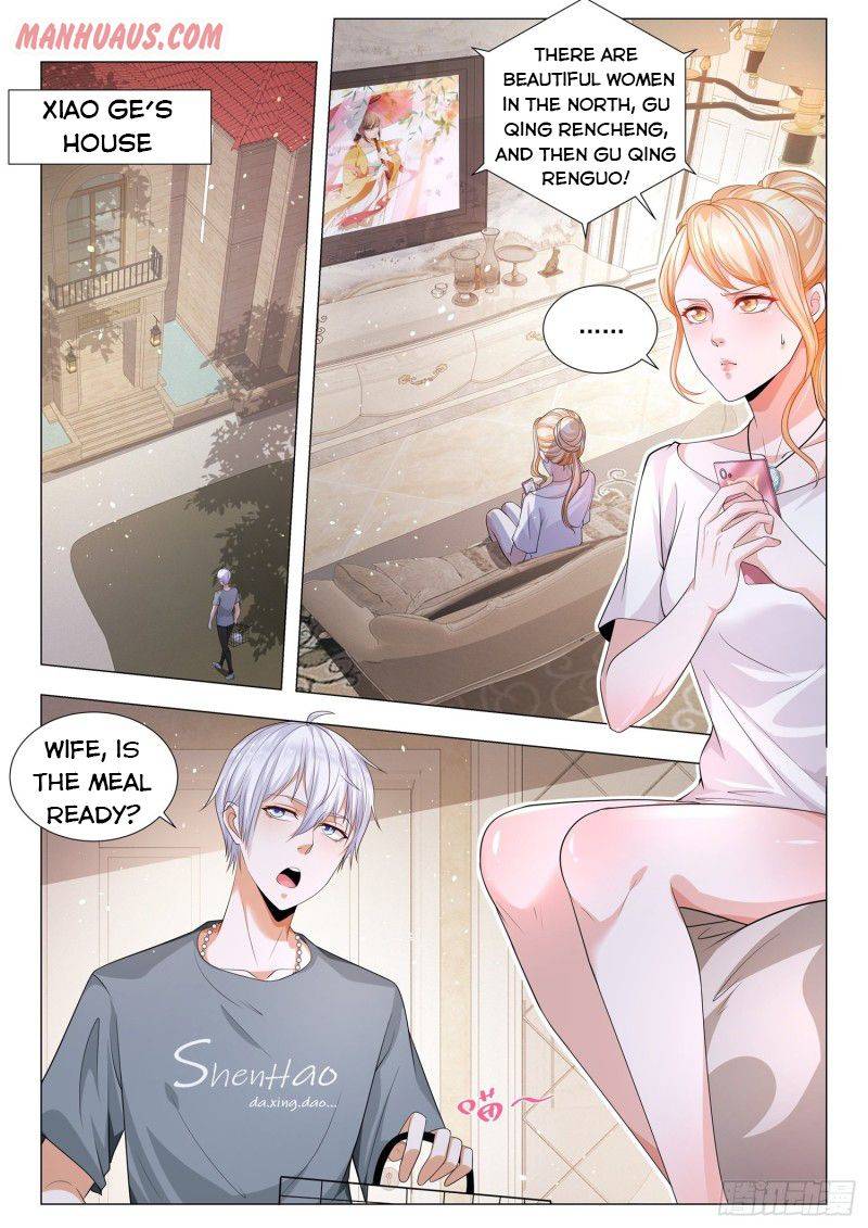 Page 6 of Chapter 145