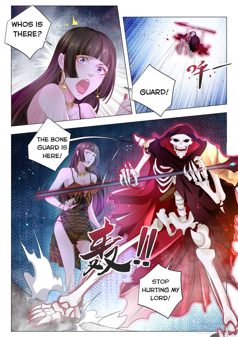 Page 3 of Chapter 147
