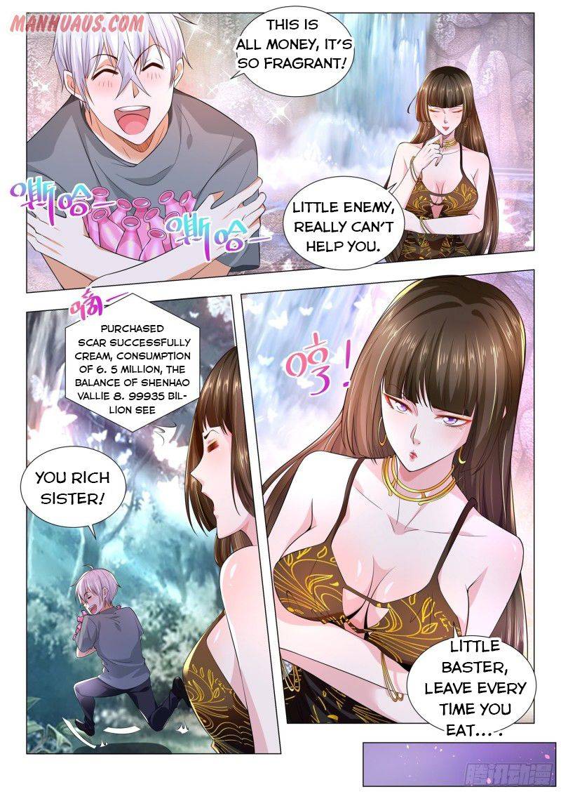 Page 8 of Chapter 147