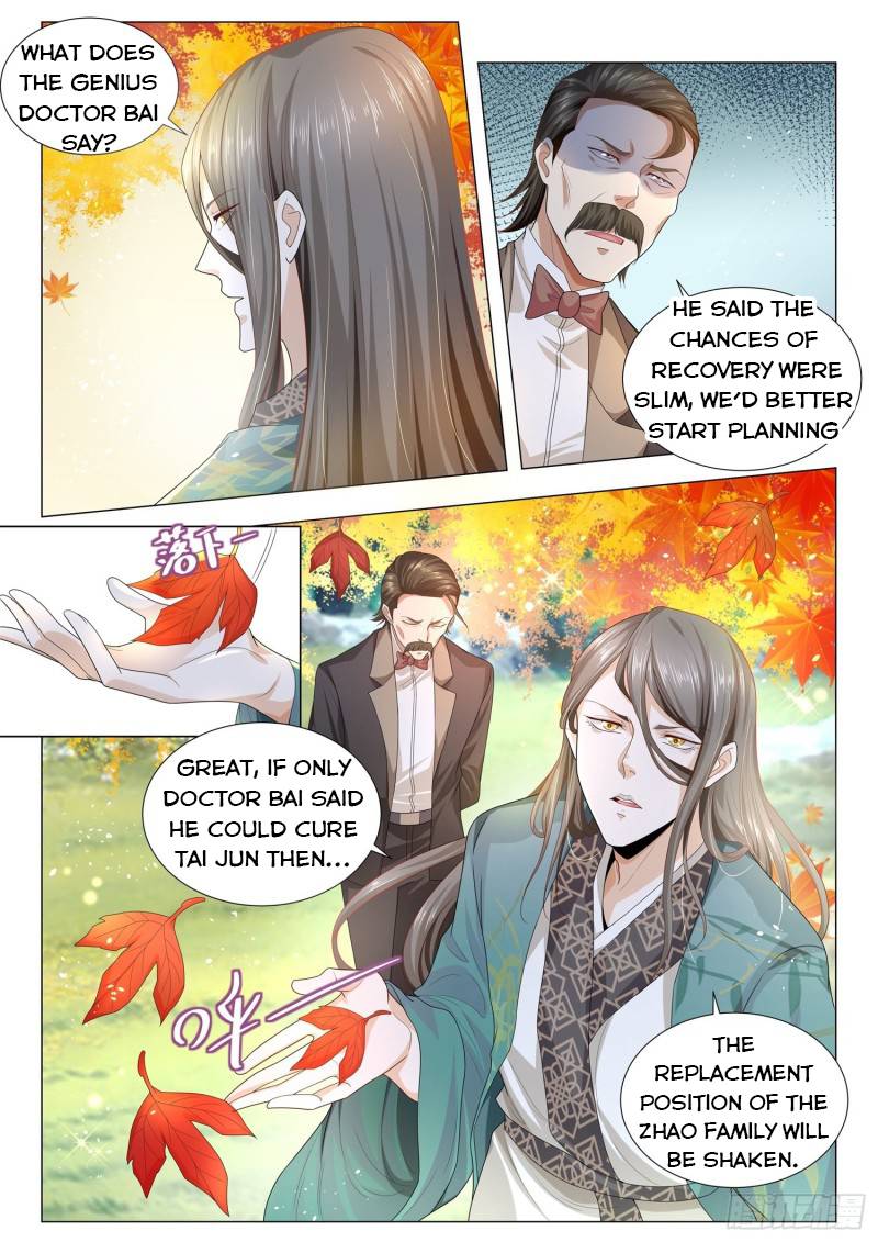 Page 3 of Chapter 149