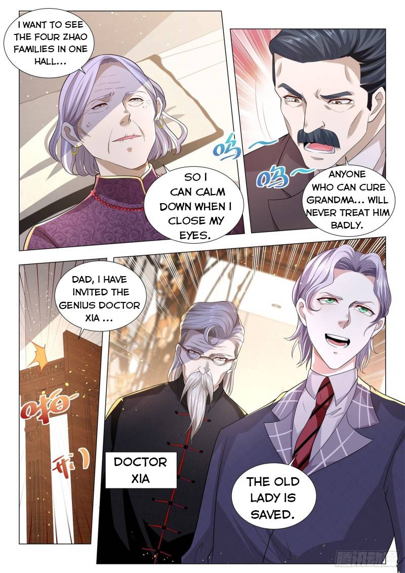 Page 7 of Chapter 149