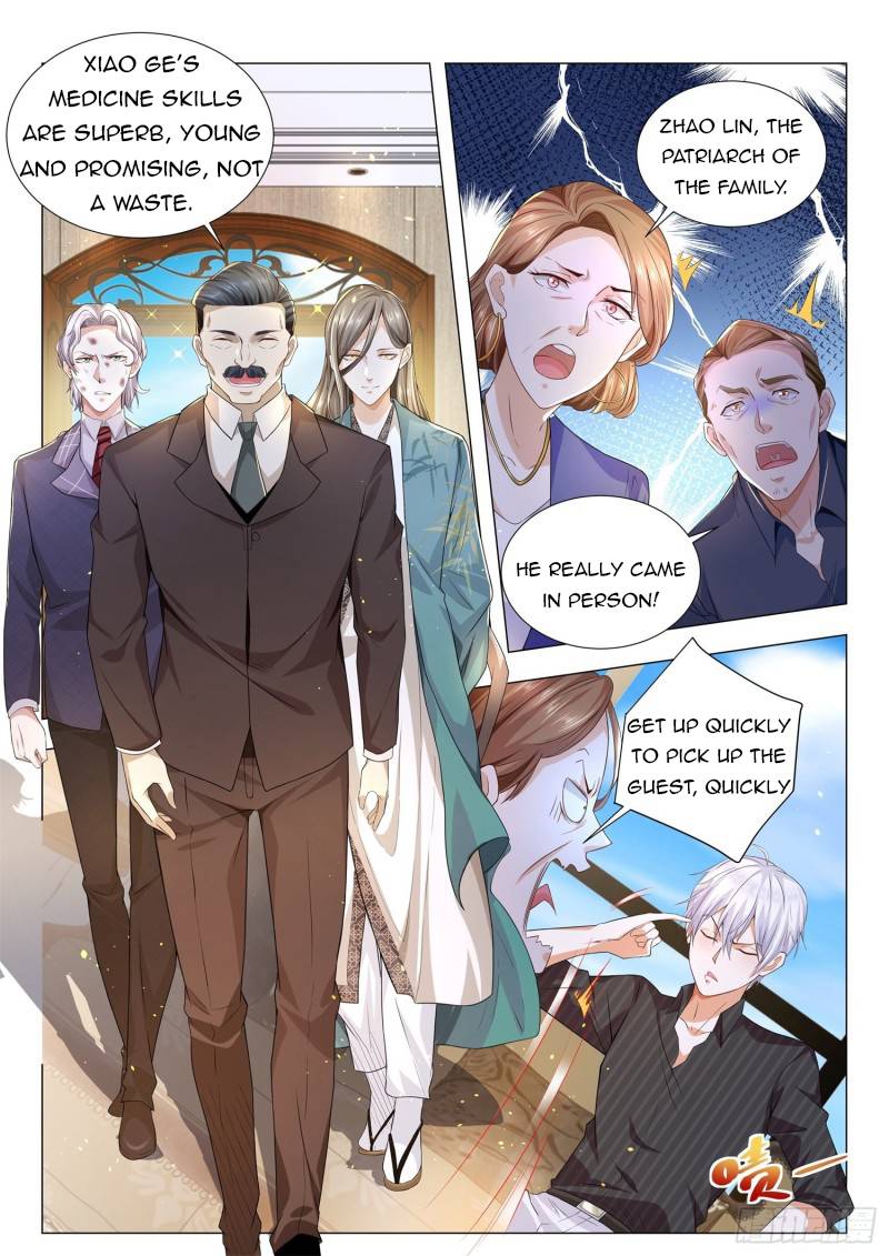 Page 6 of Chapter 151