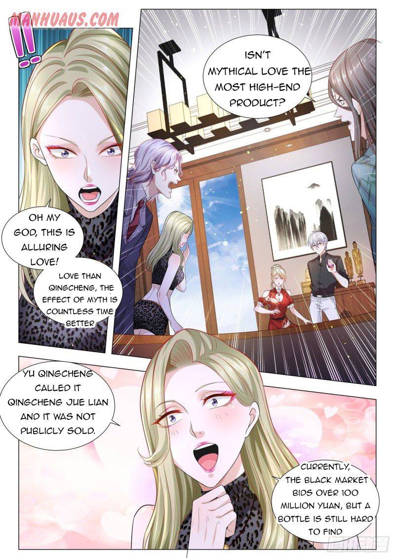 Page 6 of Chapter 153