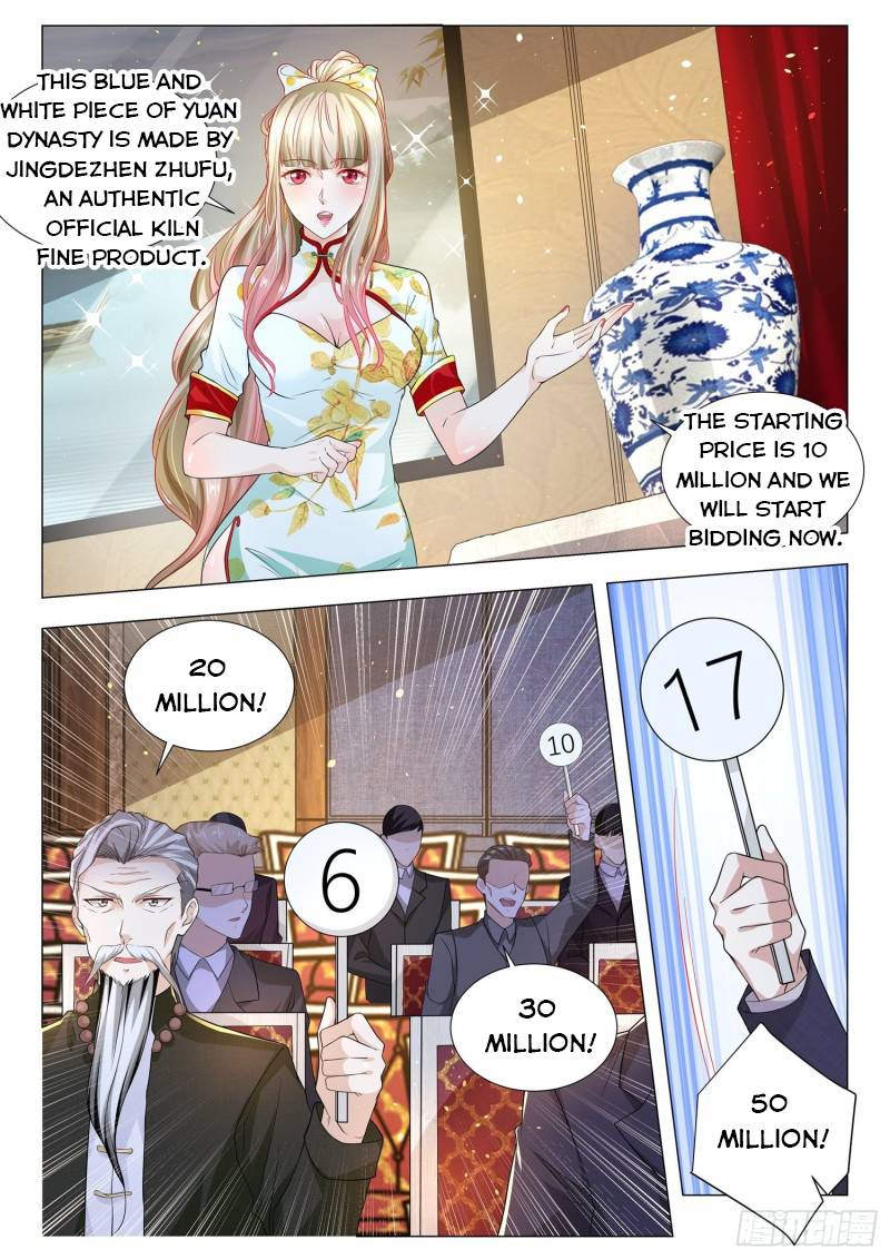 Page 4 of Chapter 156