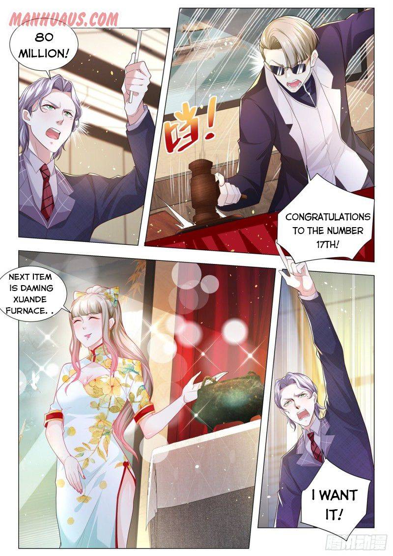 Page 7 of Chapter 156