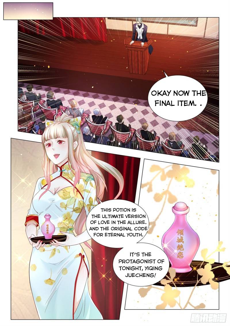 Page 4 of Chapter 158