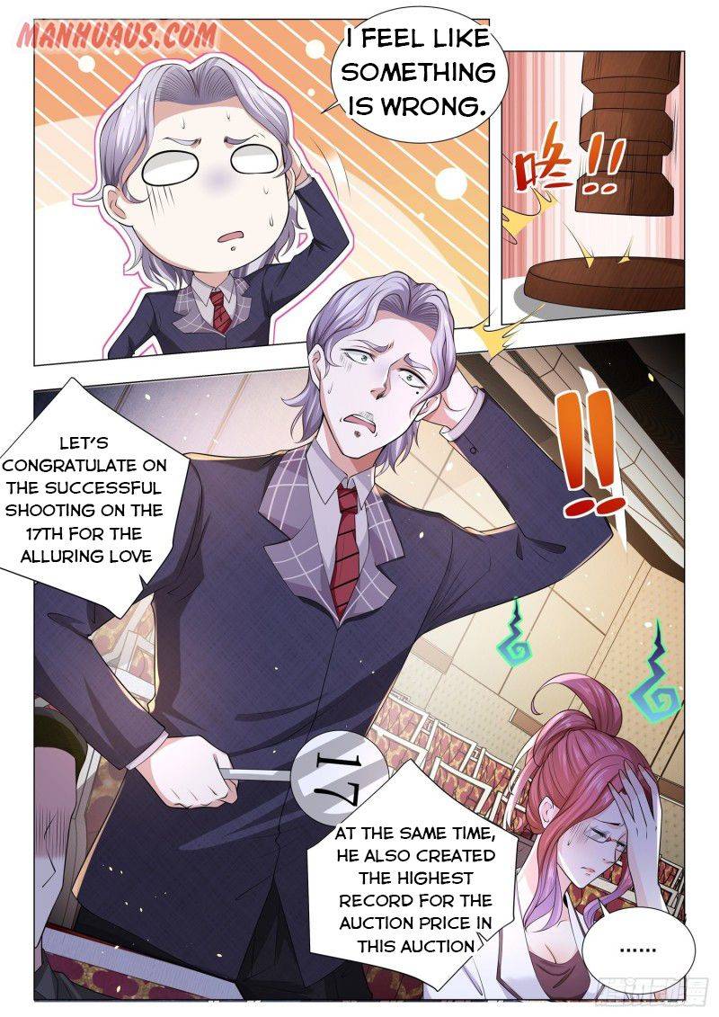 Page 12 of Chapter 158