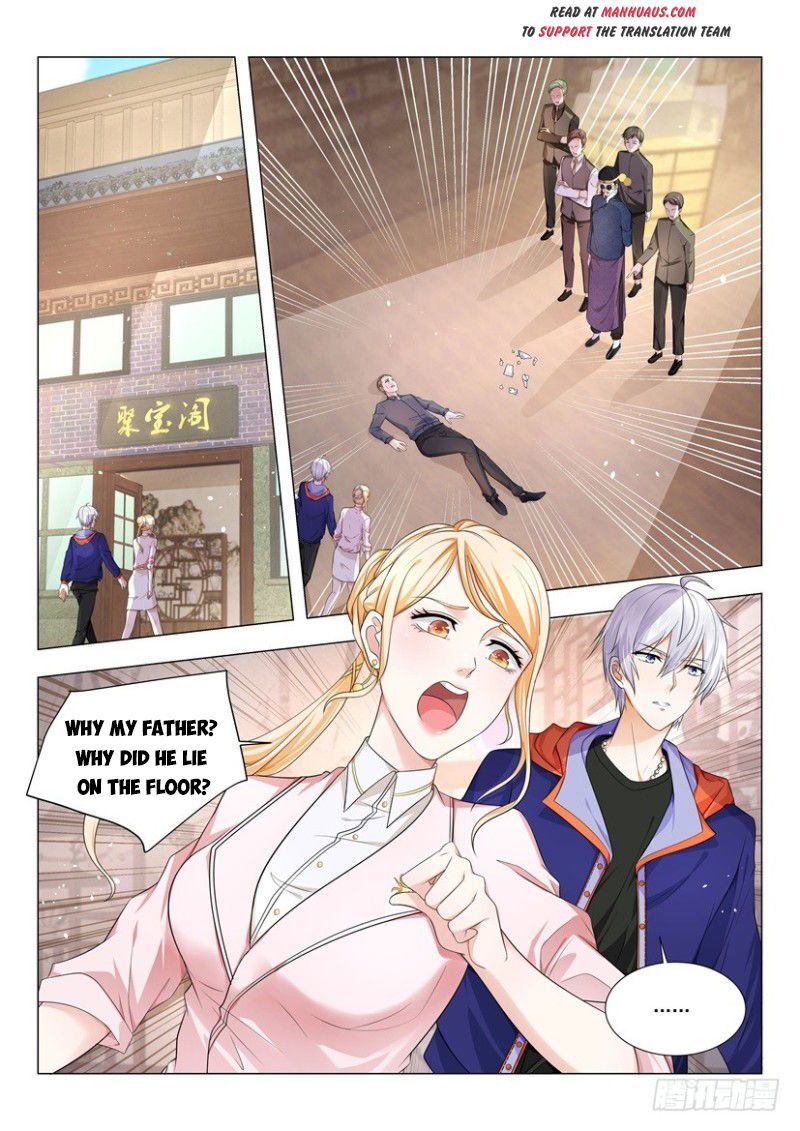 Page 1 of Chapter 16