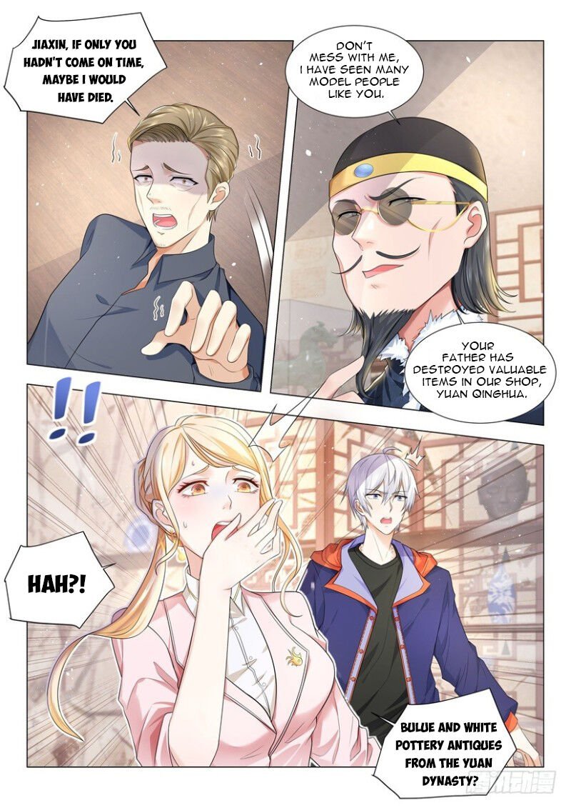 Page 2 of Chapter 16