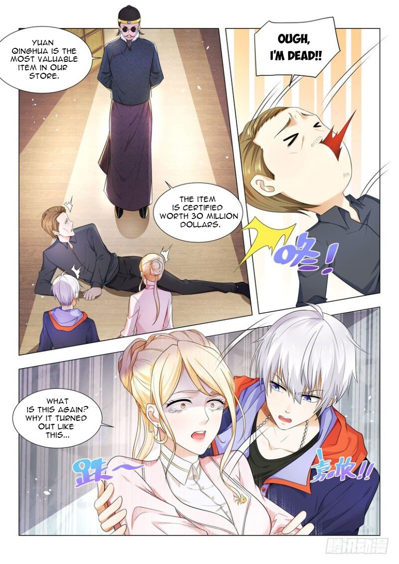 Page 3 of Chapter 16