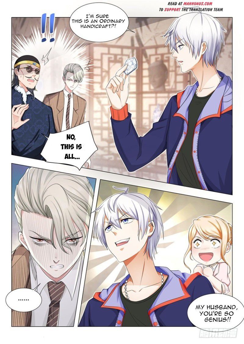 Page 12 of Chapter 16