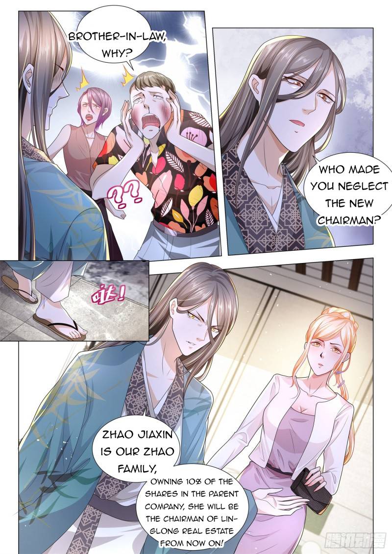 Page 4 of Chapter 161