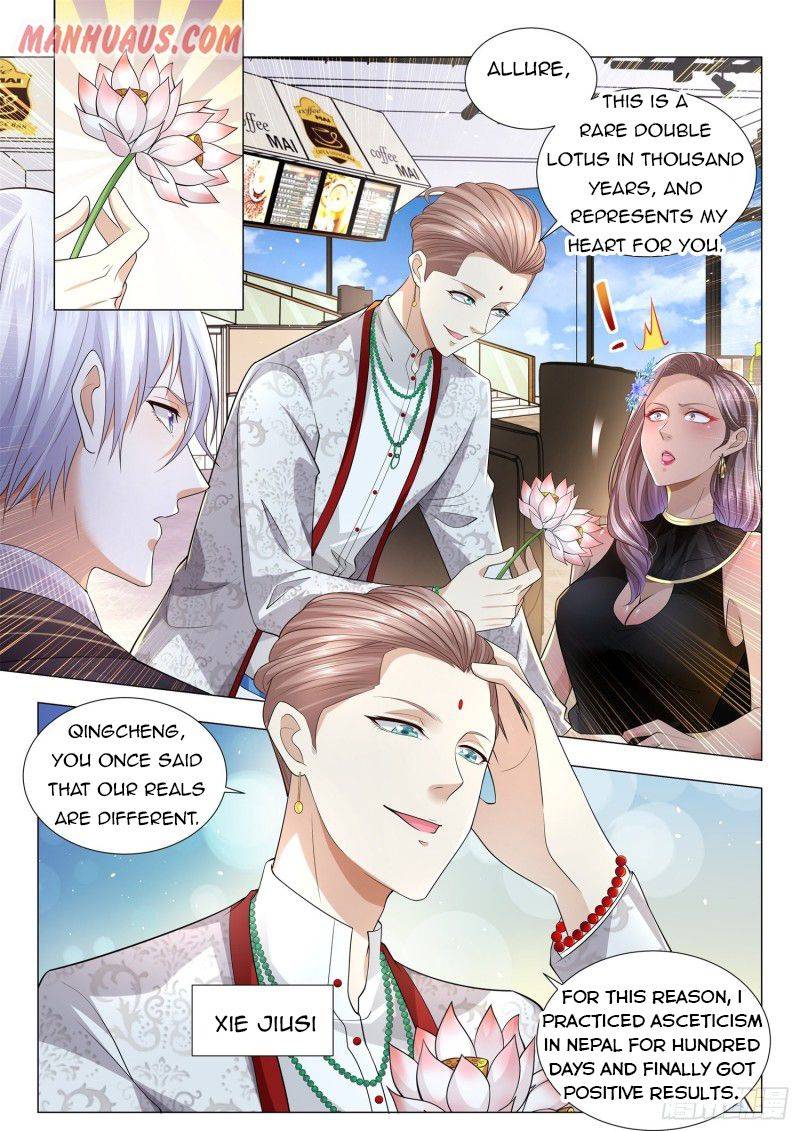 Page 7 of Chapter 162