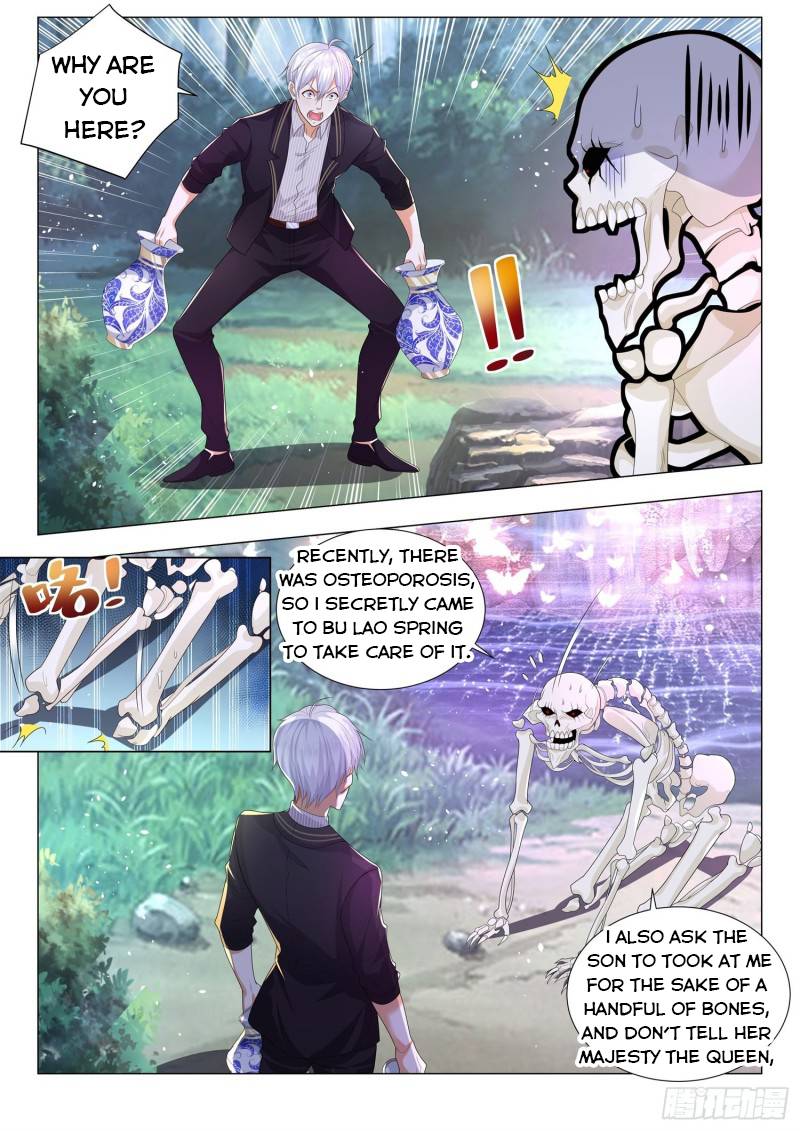 Page 3 of Chapter 163