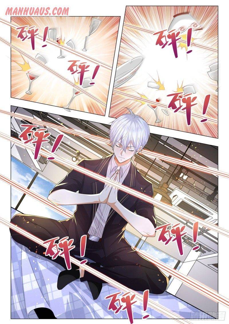 Page 1 of Chapter 164