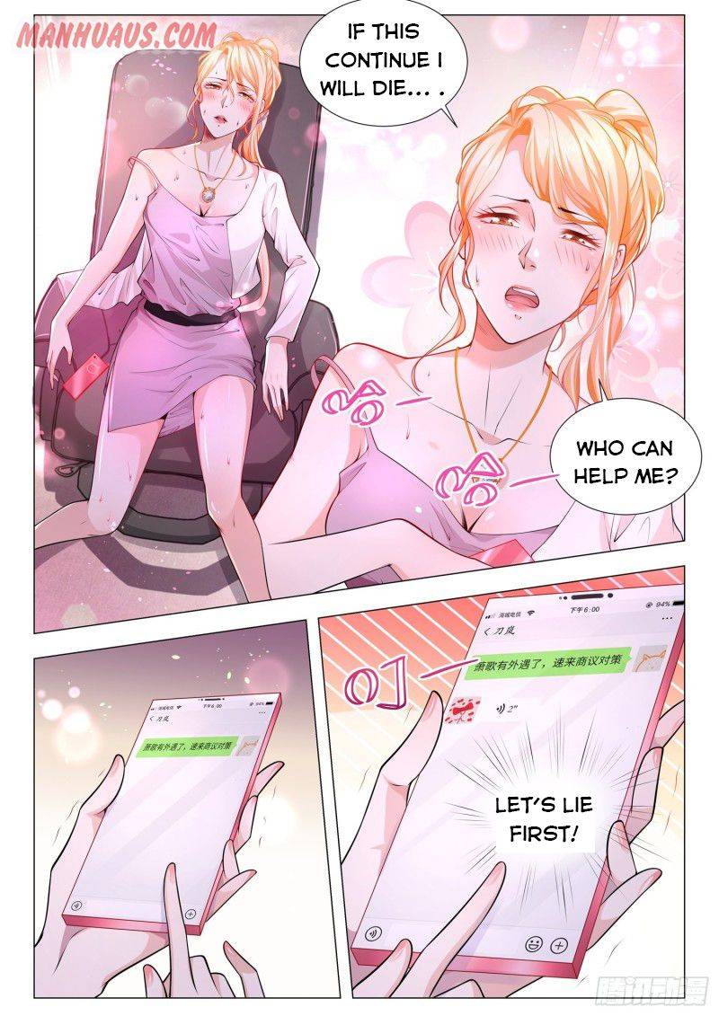 Page 9 of Chapter 166