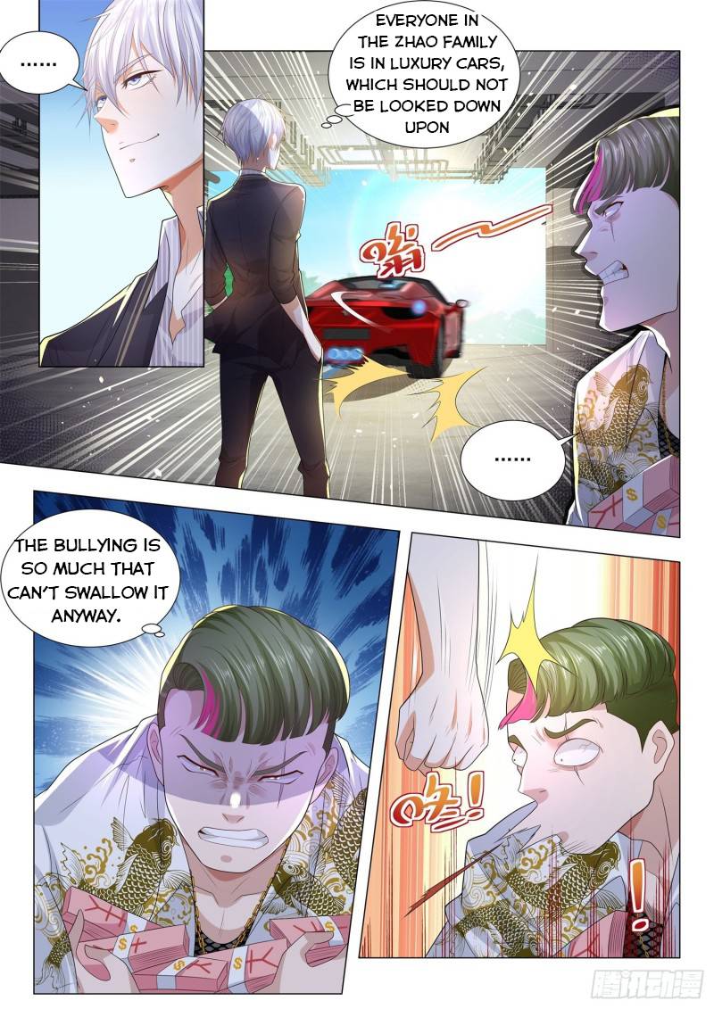 Page 8 of Chapter 168