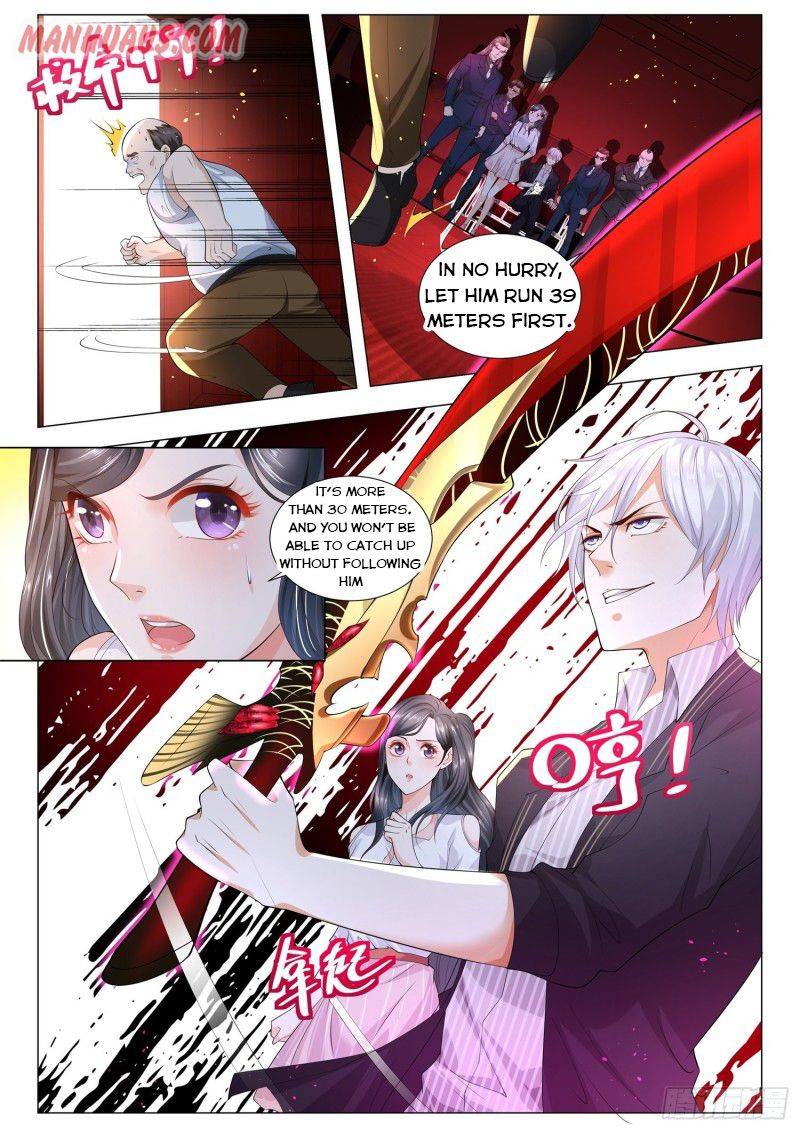 Page 12 of Chapter 171