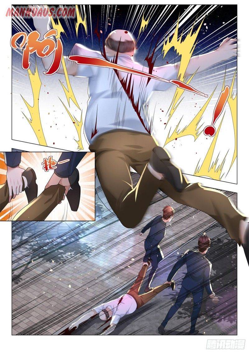 Page 3 of Chapter 172