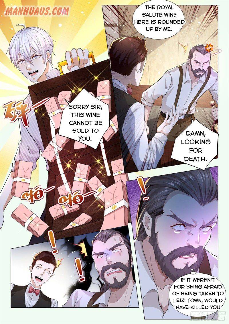 Page 6 of Chapter 173