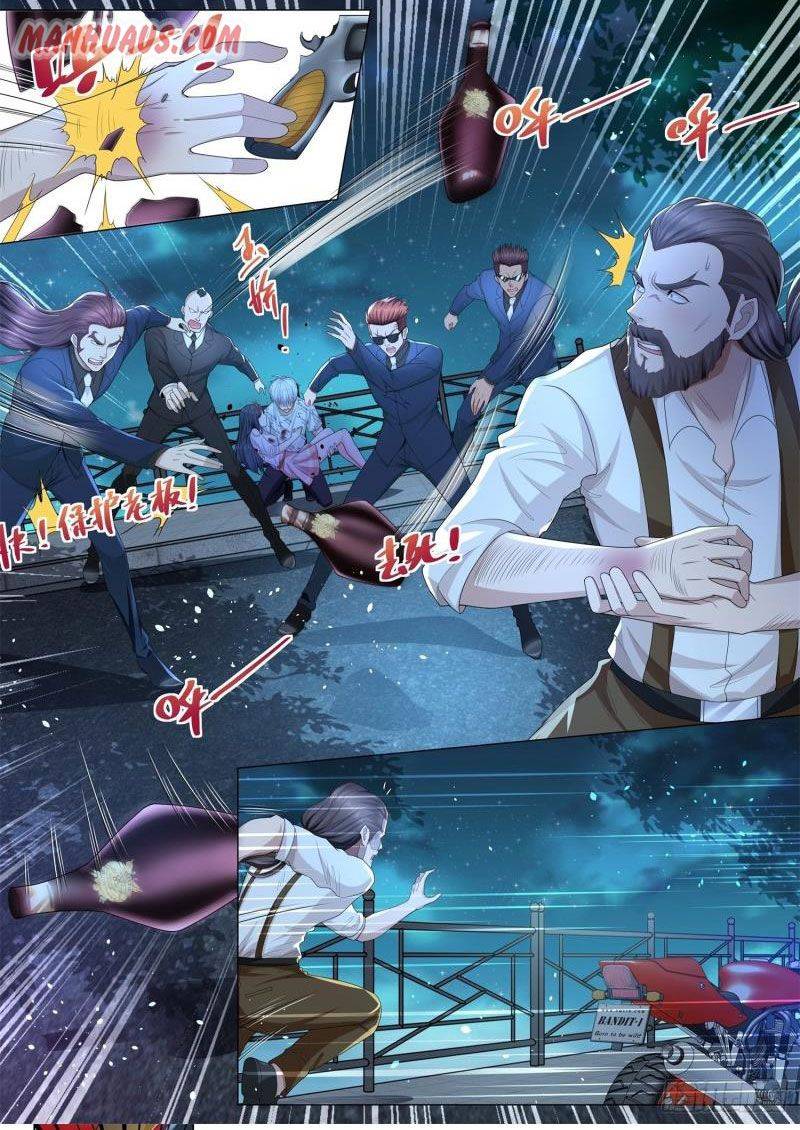 Page 1 of Chapter 175