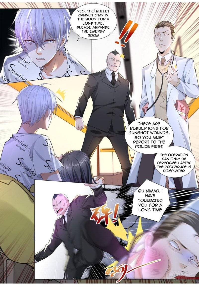 Page 12 of Chapter 175
