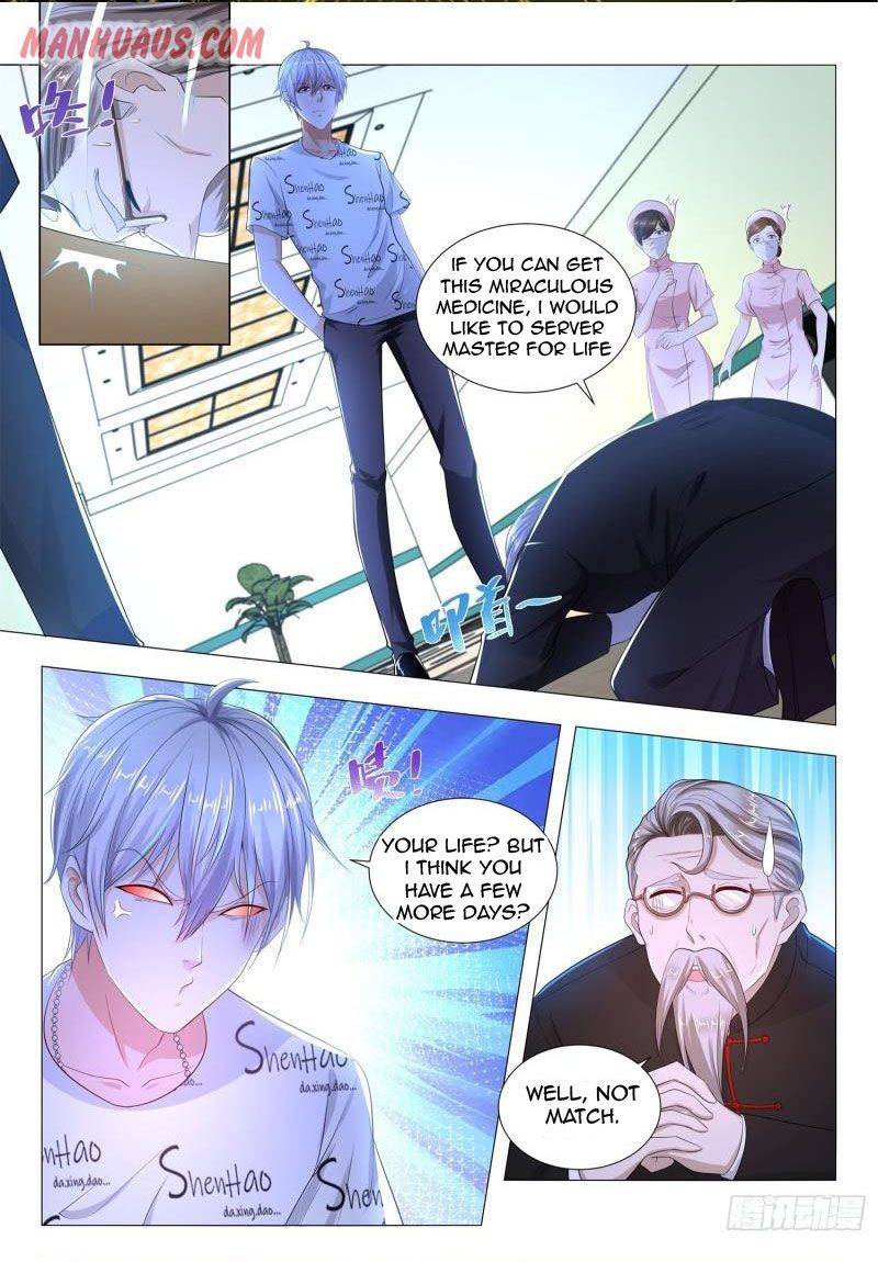 Page 1 of Chapter 177