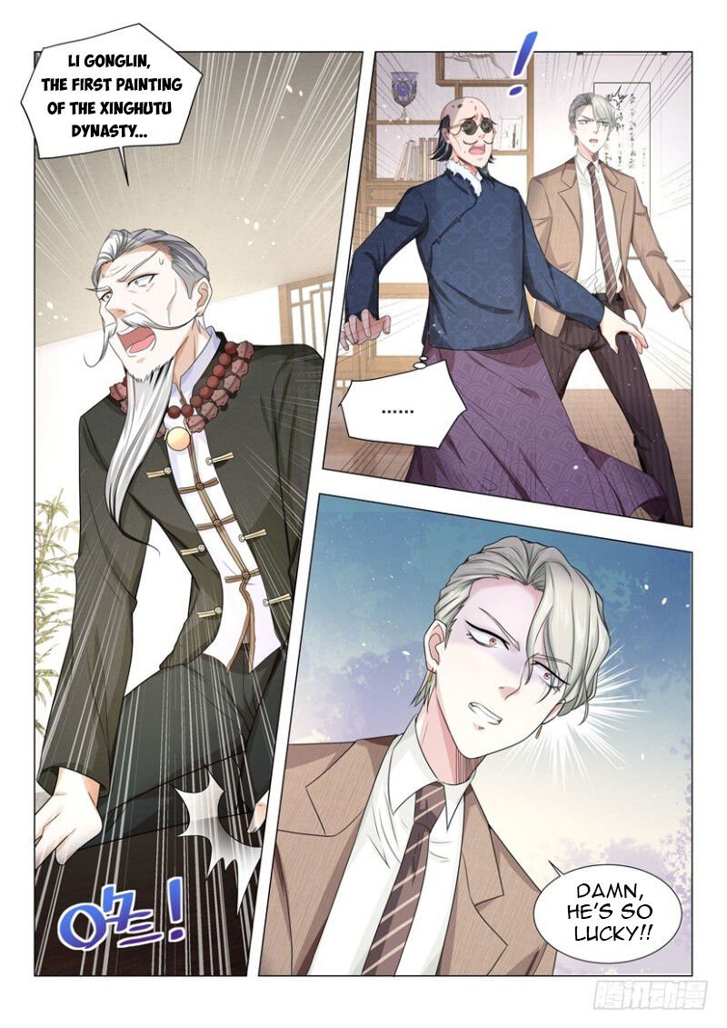 Page 7 of Chapter 18