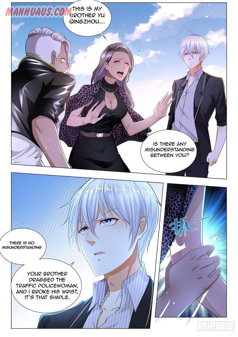 Page 4 of Chapter 181