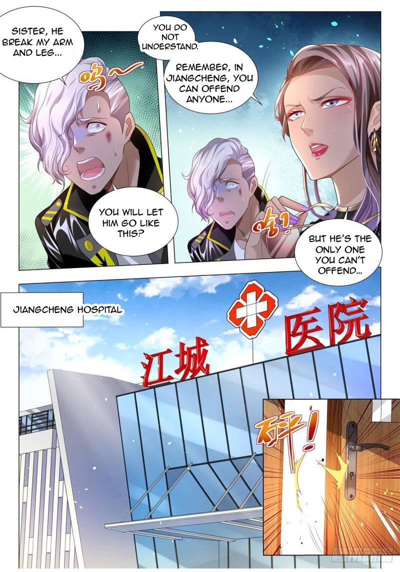 Page 4 of Chapter 182