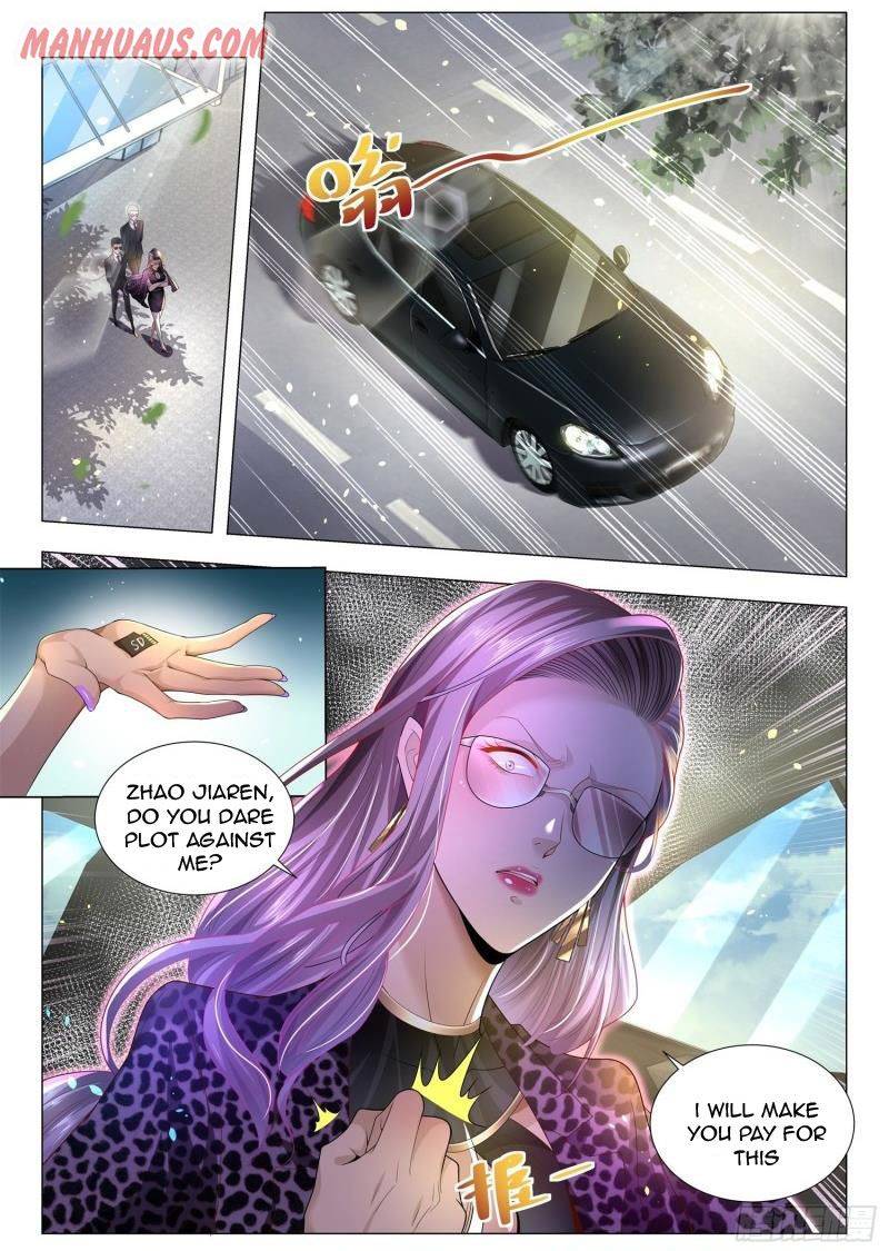 Page 7 of Chapter 182