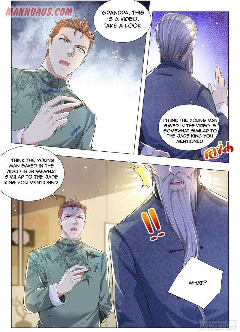 Page 11 of Chapter 182
