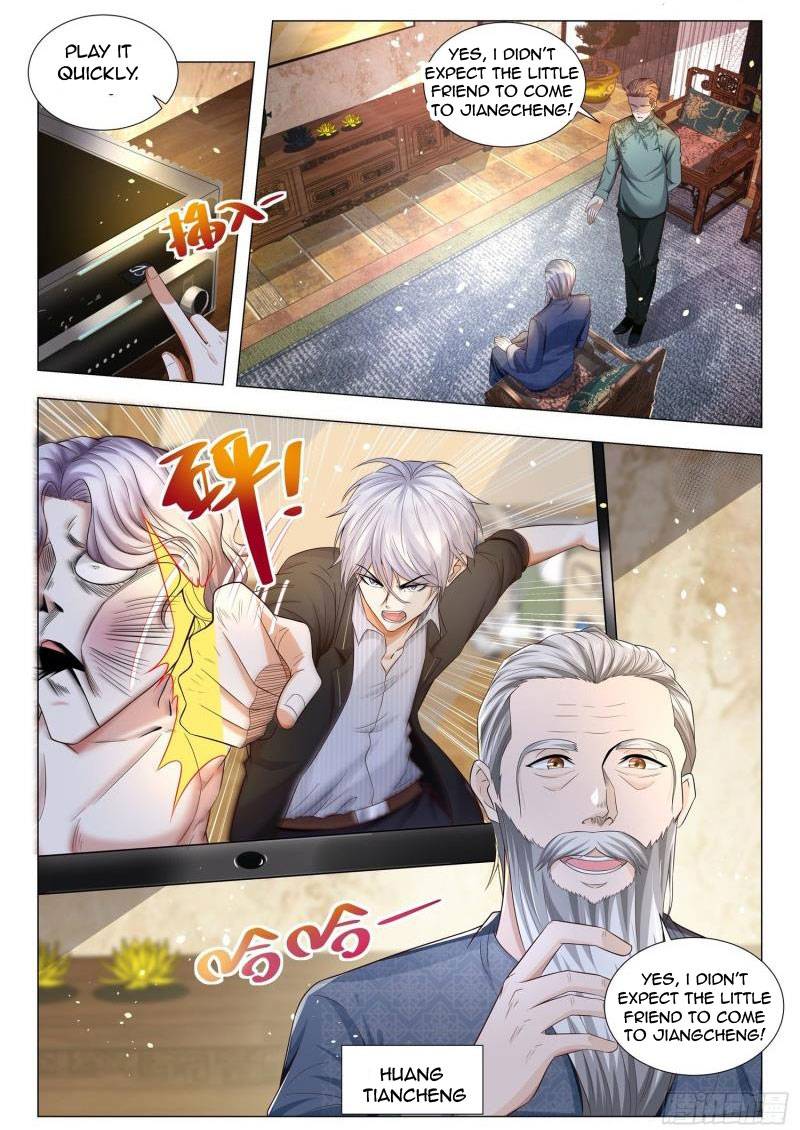 Page 12 of Chapter 182
