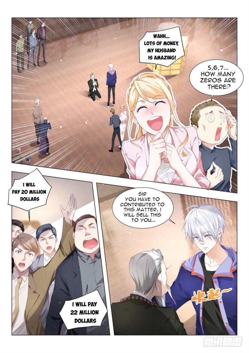 Page 1 of Chapter 19