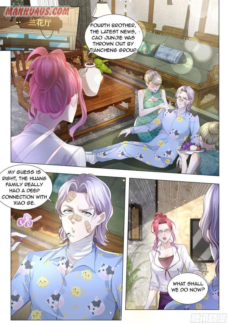 Page 1 of Chapter 197