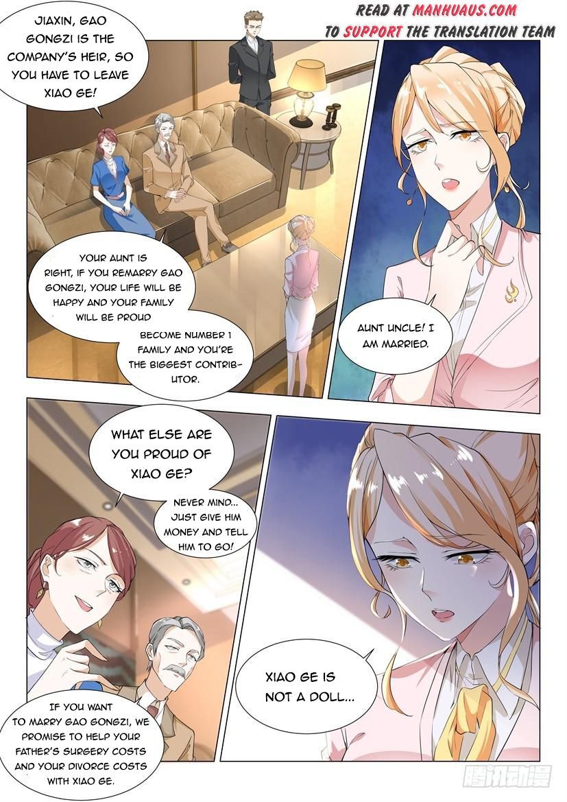 Page 1 of Chapter 2
