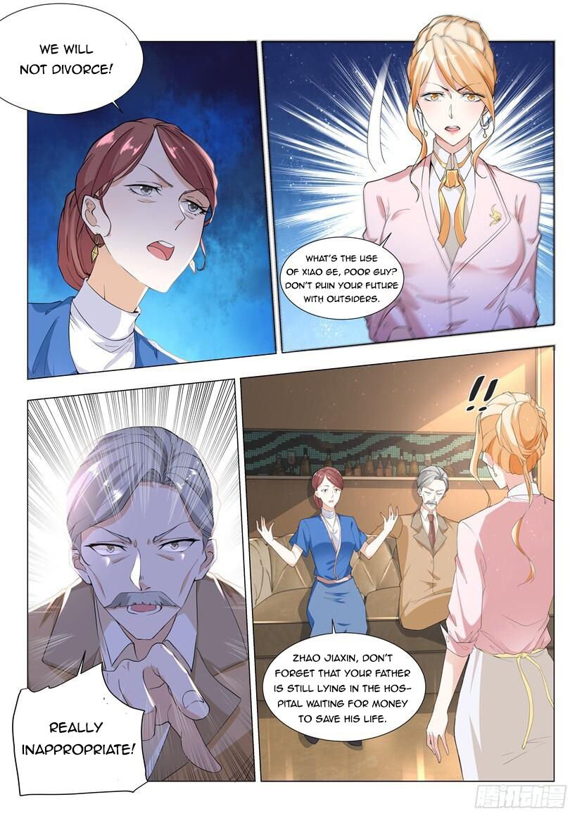 Page 2 of Chapter 2