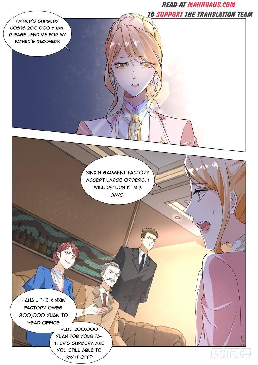 Page 3 of Chapter 2